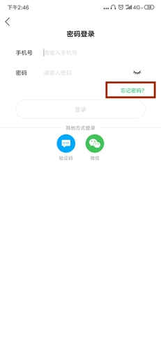 ����������ô����ͼ1