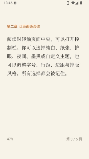TXT�����Ķ���APP��׿��