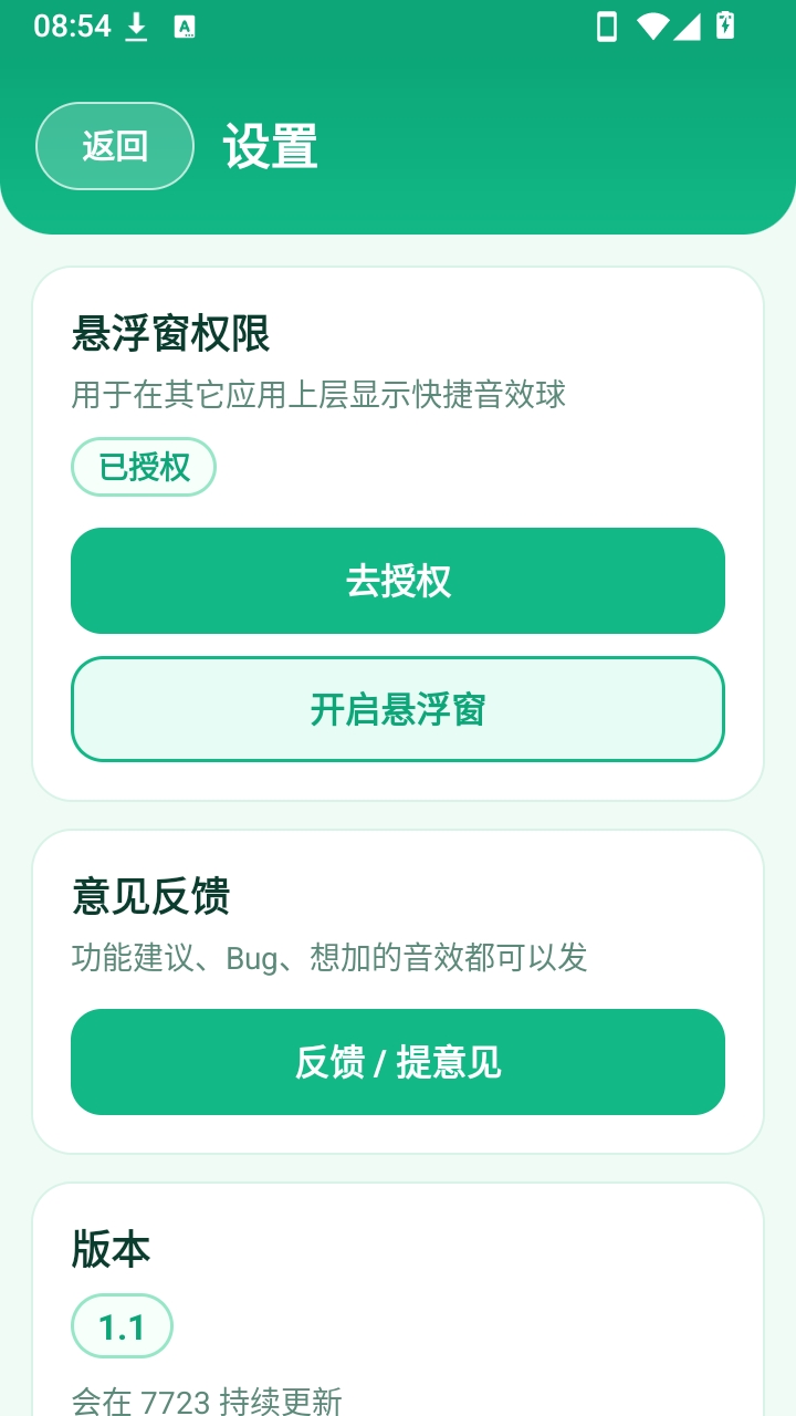 �ɼ�˼����