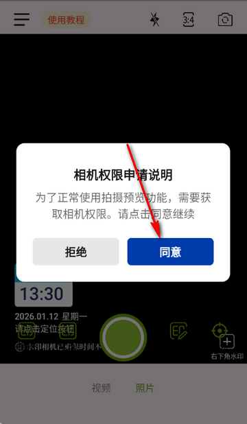 �޸�ţ�������
