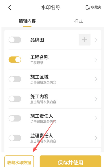 �޸�ţ�������