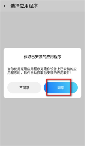 ���޿�¡�ֻ�����
