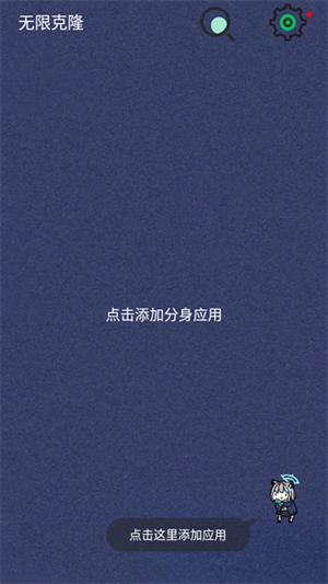 ���޿�¡�ֻ�����