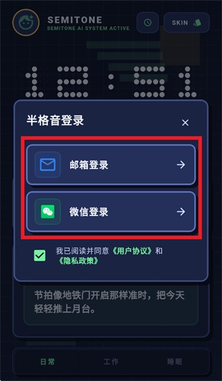 �����App�°�