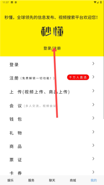 �붮�ٿ�2