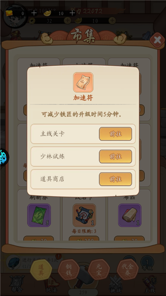 ���߽�����ͼ1