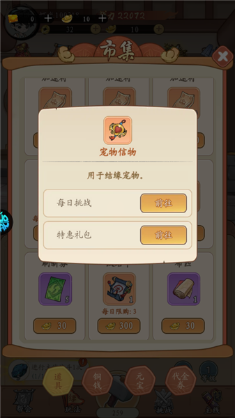 ���߽�����ͼ3
