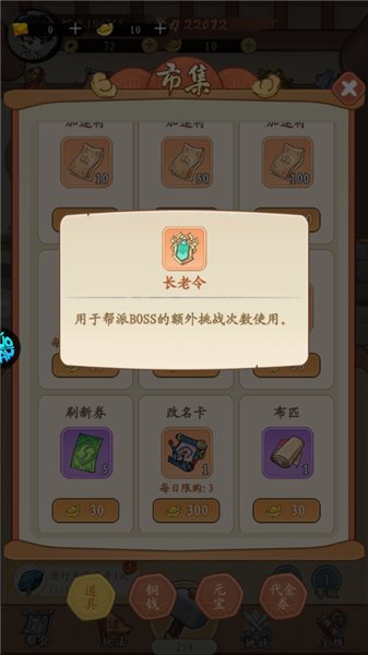 ���߽�����ͼ4
