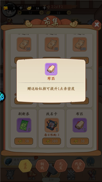 ���߽�����ͼ6