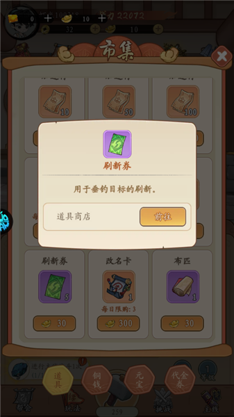 ���߽�����ͼ5