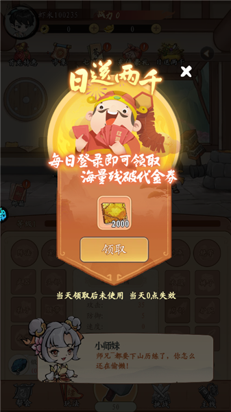 ���ֹ�����ͼ1