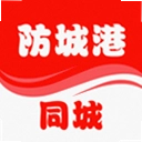 ���Ǹ�ͬ��app�°� 9.4.7 ��׿��