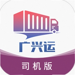������˾����app���°� 2.3.8 ��׿��