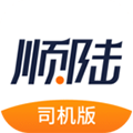 ˳½(˾����)app���°� 16.51.2 ��׿��