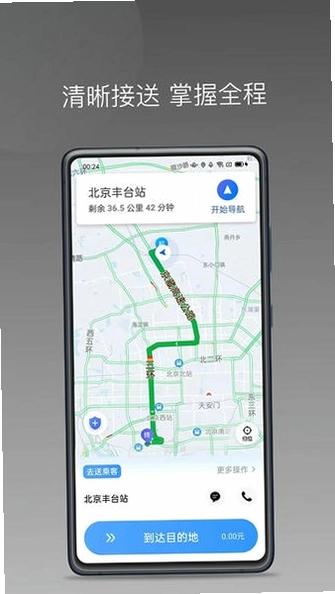 �����˾�� ���� Ǯ��