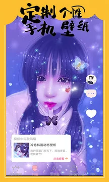 �ֻ�ͷ���ʦ�ֻ�������Ԥ��ͼ