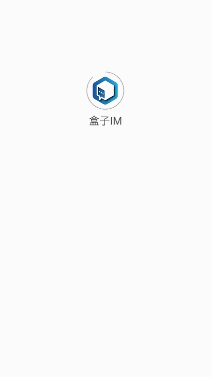����IMע����沽��