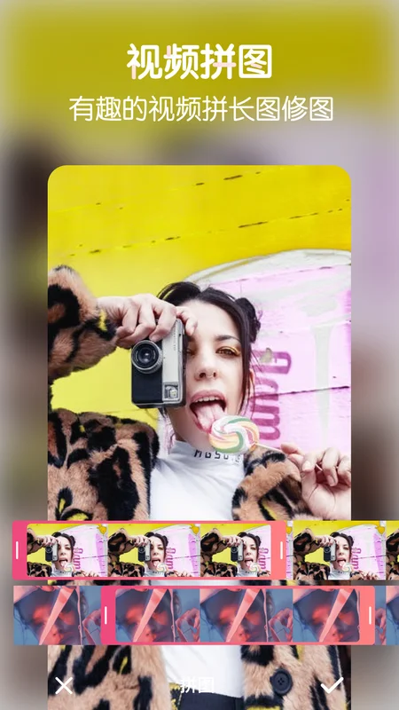 VLOG�׼����ֻ������°�Ԥ��ͼ