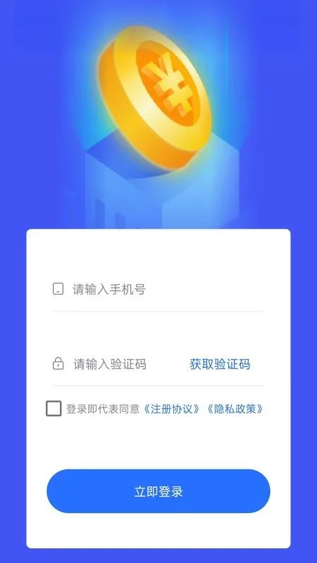 ������app��׿��Ԥ��ͼ