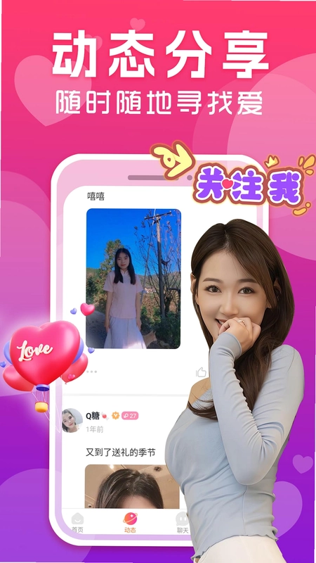 ͬ��Լ��� ��˽���� ����״̬