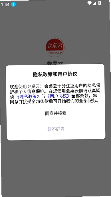 ������app��׿��Ԥ��ͼ