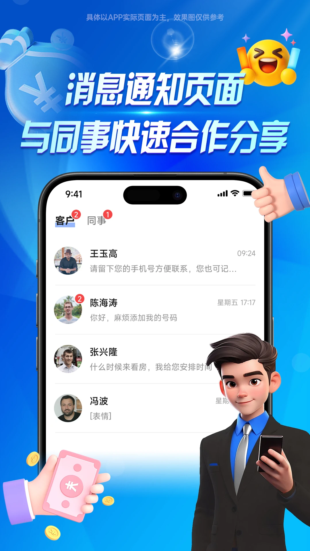 ���󾭼��˳��и���