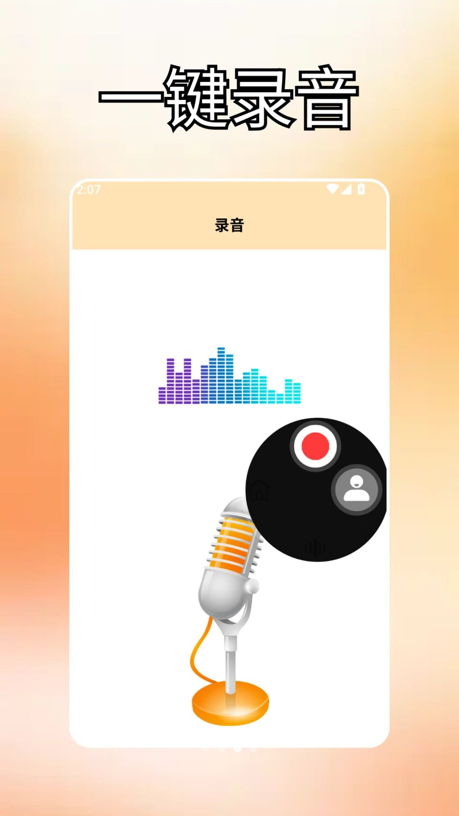 ������Ƶ��ʽת��