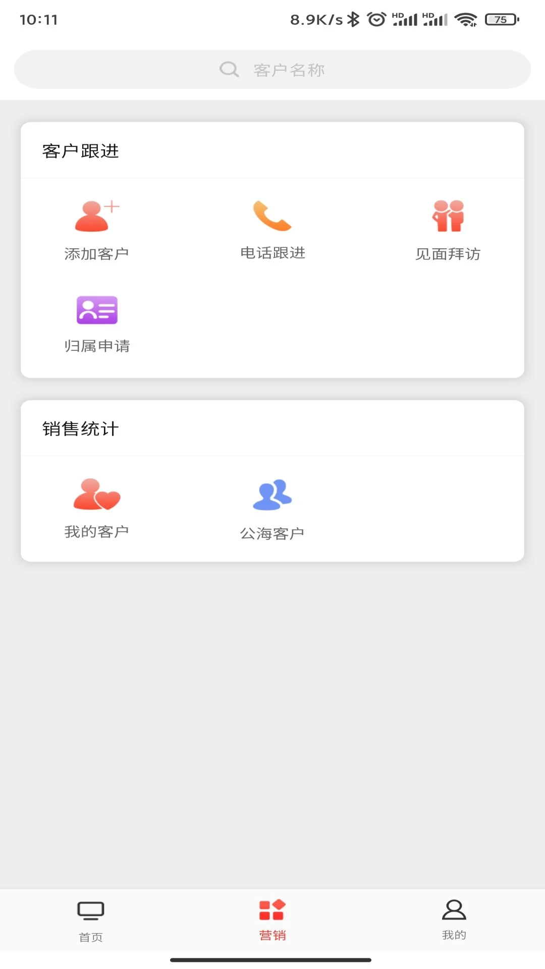 ϲ���깩Ӧ�����ó���