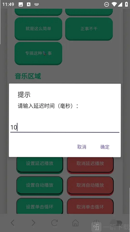 û��Ϣ������Ԥ��ͼ