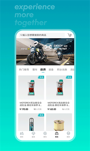 CFMOTO������