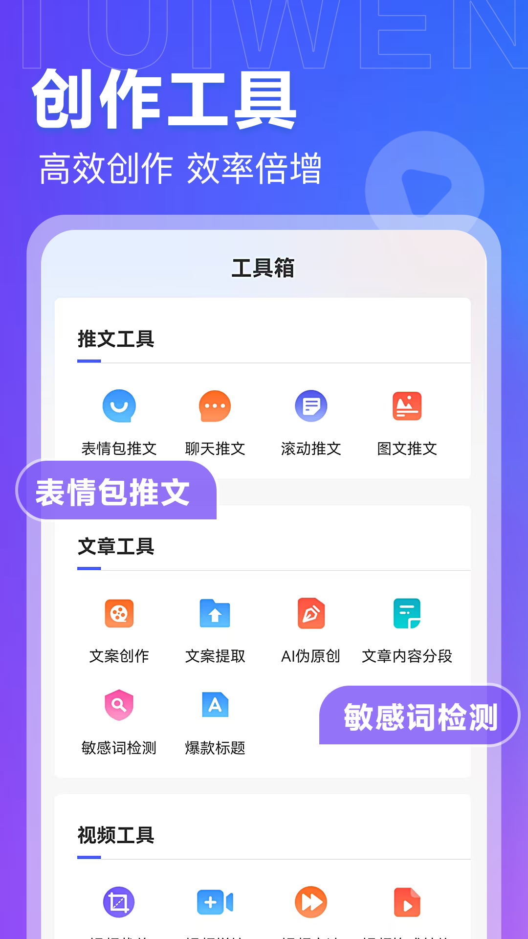AI���ĵ�����