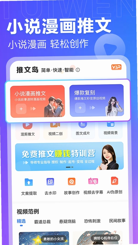 AI���ĵ�Ԥ��ͼ