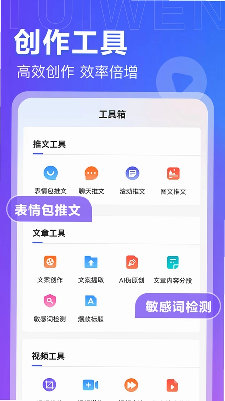 AI���ĵ�Ԥ��ͼ