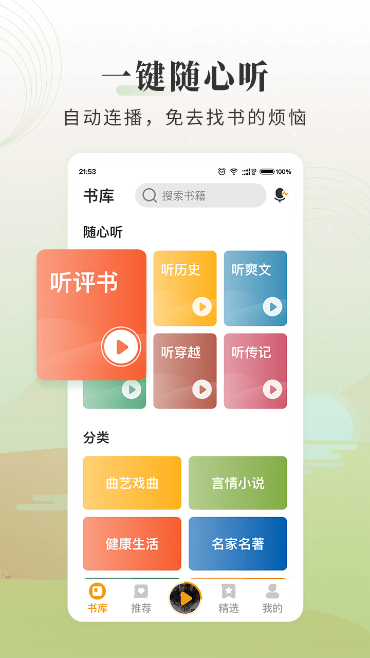 ����������ְ沥�Ź���