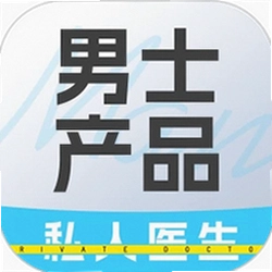 ˽��ҽ����ʿ 2.26.0604.1 ��׿��