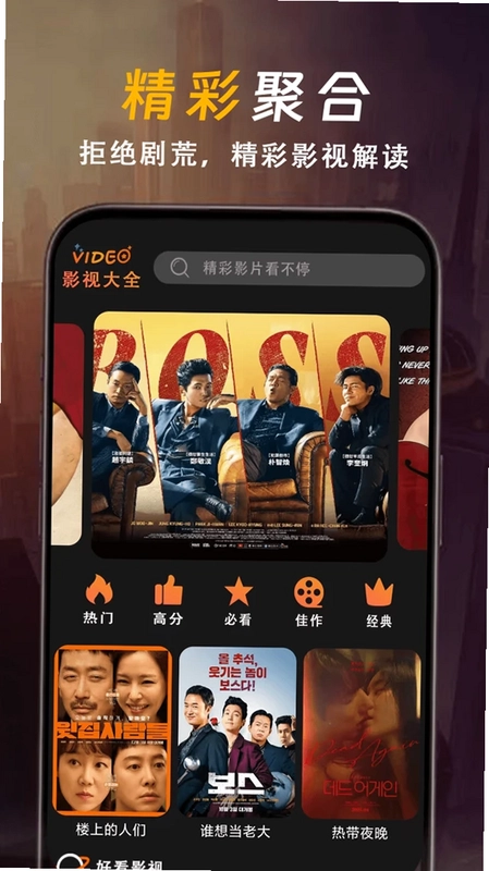 ����-�����ֽ��Ԥ��ͼ