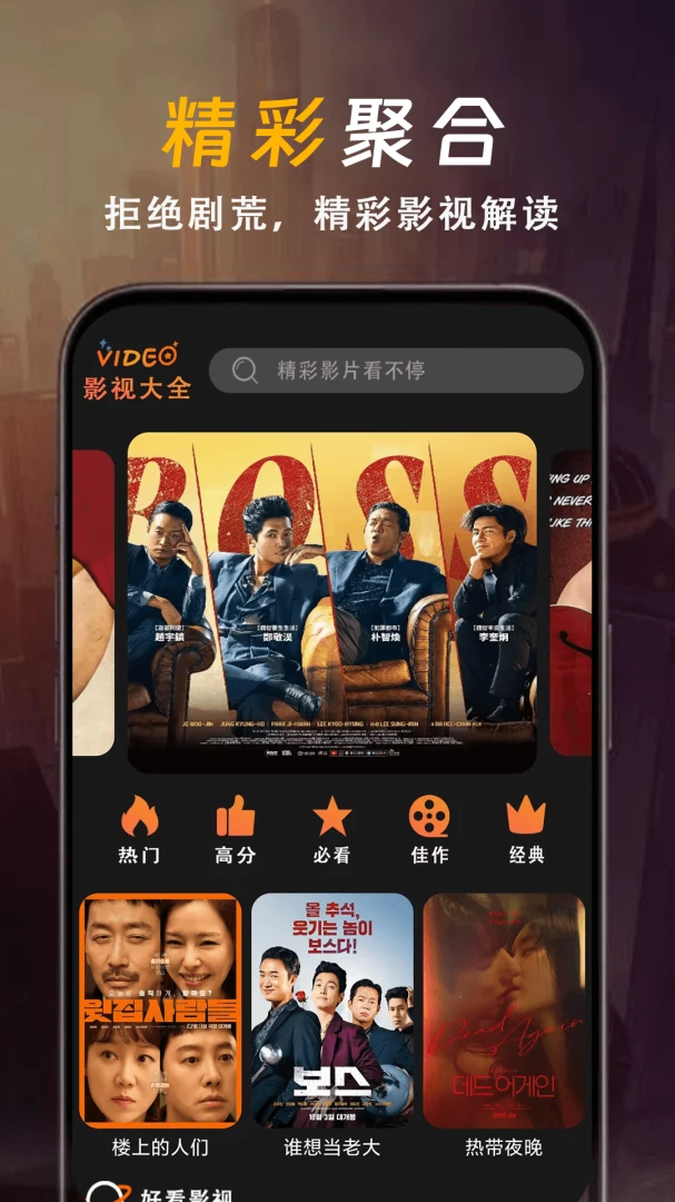 ����-�����ֽ��Ԥ��ͼ