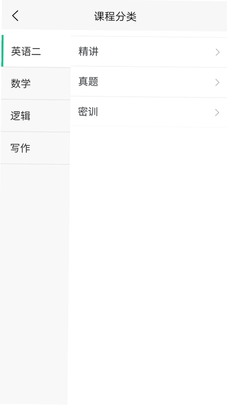 ������УԤ��ͼ