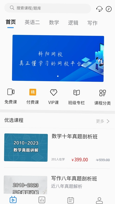 ������УԤ��ͼ