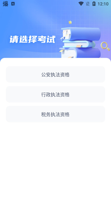 ִ���ʸ��Ծ����Ԥ��ͼ