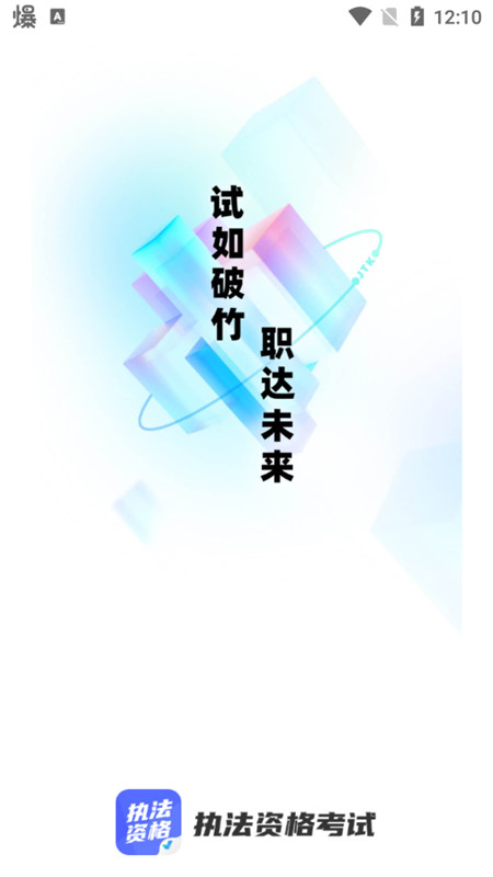 ִ���ʸ��Ծ����Ԥ��ͼ