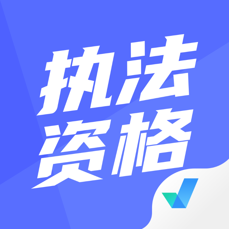 ִ���ʸ��Ծ���� 2.2.0 ���°�