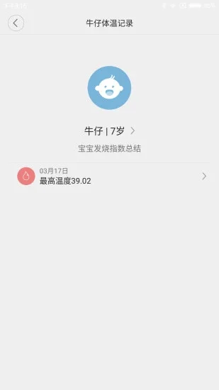 ������������¼ư�װ��Ԥ��ͼ