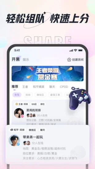��������app�������Ԥ��ͼ