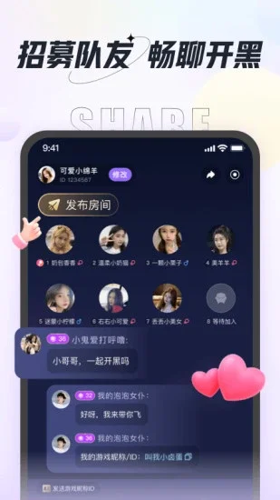 ��������app�������Ԥ��ͼ