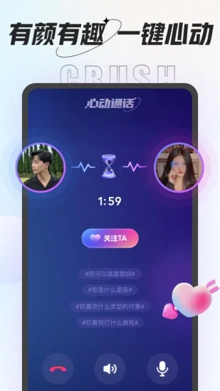 ��������app�������Ԥ��ͼ