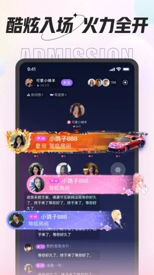 ��������app�������Ԥ��ͼ
