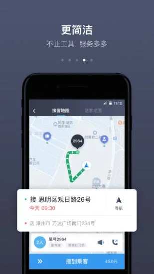 �����˾��Ԥ��ͼ