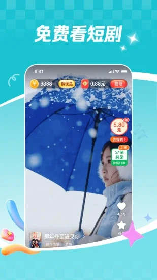 ���տ������ٰ�Ԥ��ͼ