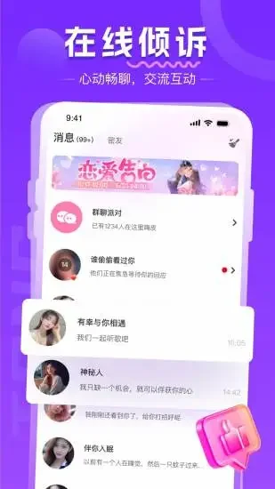 ͬ��Լ���Ԥ��ͼ
